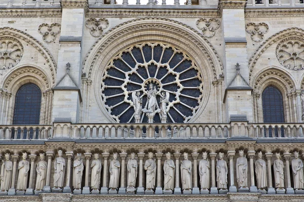 PARÍS — Foto de Stock