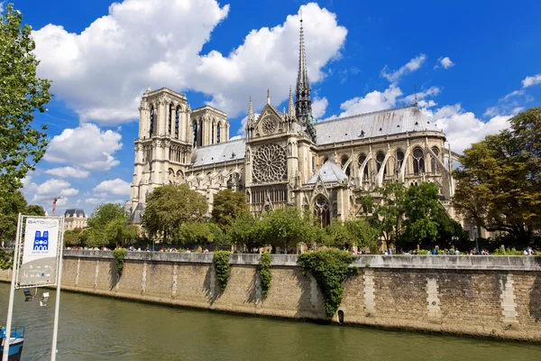 Paris — Fotografia de Stock