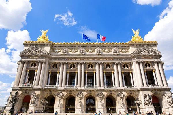 Paris — Stok fotoğraf