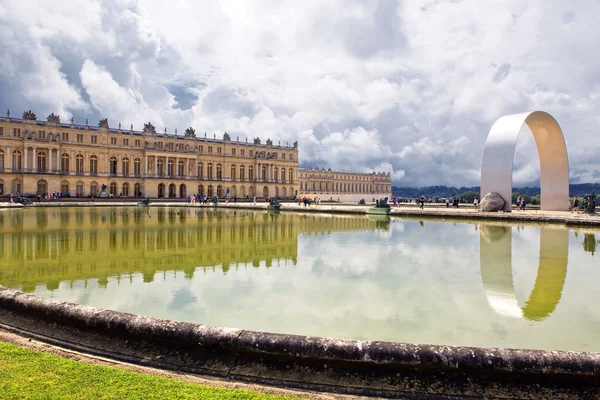 Castello di Versailles, Parigi, Francia — Foto Stock