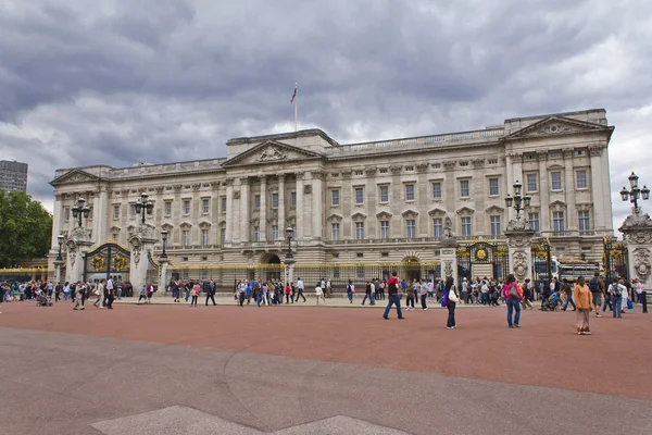 LONDRES — Foto de Stock