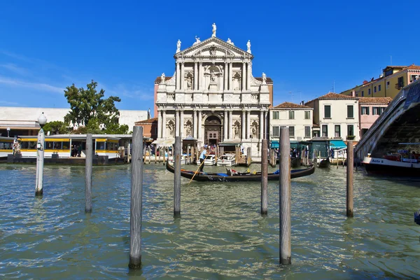 Venice — Stock Photo, Image