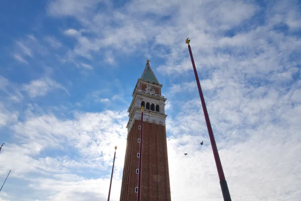 Venice, Italy — Stock Photo, Image