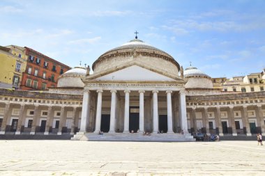 Piazza del Plebiscito Napoli'de güzel bir görünümü