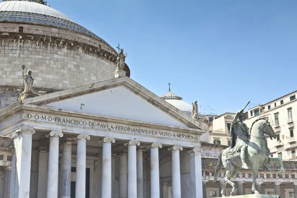 Krásný výhled na Piazza del Plebiscito v Neapoli — Stock fotografie