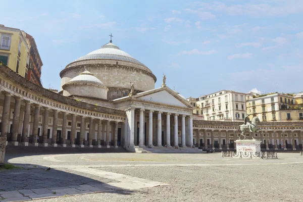 Krásný výhled na Piazza del Plebiscito v Neapoli — Stock fotografie