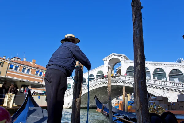 Venice — Stock Photo, Image