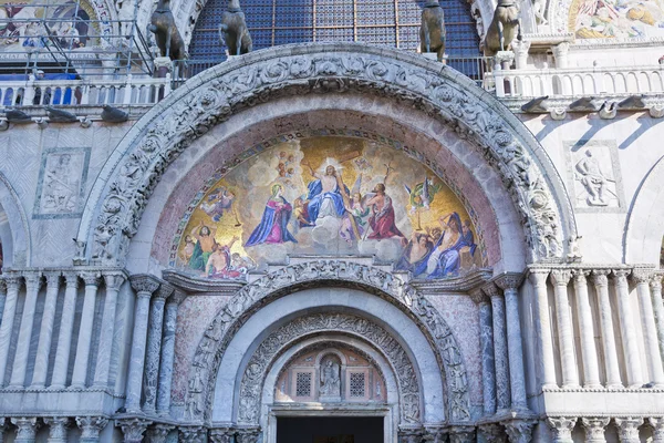 Die patriarchalische Kathedrale Basilika des Heiligen Markierung auf dem Platz s — Stockfoto