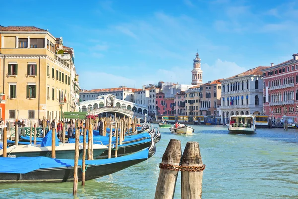 Venice Royalty Free Stock Photos