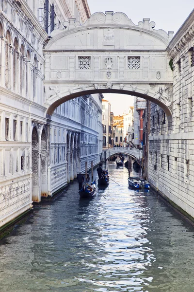 Benátky, Itálie Royalty Free Stock Fotografie