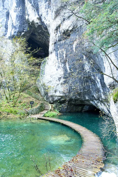 Parque Nacional dos Lagos Plitvice — Fotografia de Stock