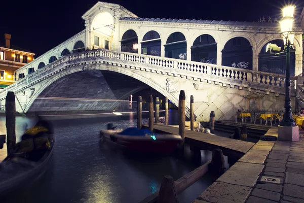 Veneza, cidade de Itália — Fotografia de Stock