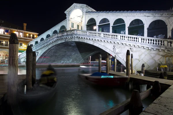 Venise, ville d'Italie — Photo