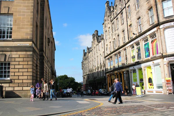 Tarihi Royal Mile, Edinburgh, İskoçya görüntülemek — Stok fotoğraf