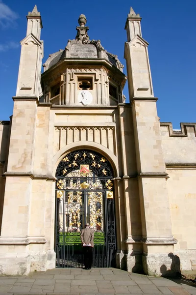 Oxford Oxfordshire March Decorated Ironwork Entrance Gate All Souls College — Stock Photo, Image