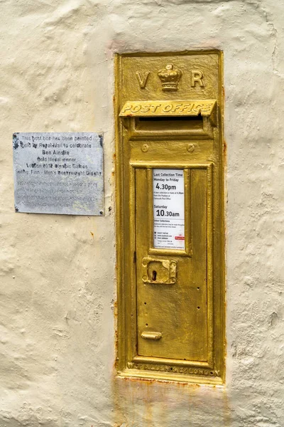 Mylor Bridge Cornwall May View Golden Commemorative Post Box Mylor — Stock Photo, Image