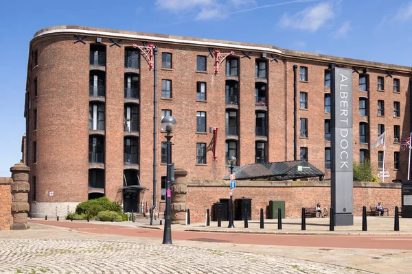 Ливерпол Великобритания Июля Holiday Inn Express Albert Dock Liverpool England — стоковое фото