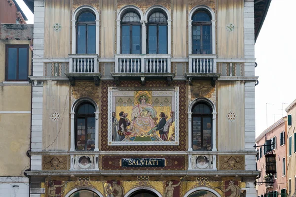 Fachada do Palazzo Salviati no Grande Canal em Veneza — Fotografia de Stock