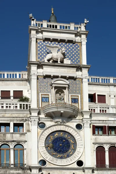 St Marks Clocktower Venedig — Stockfoto