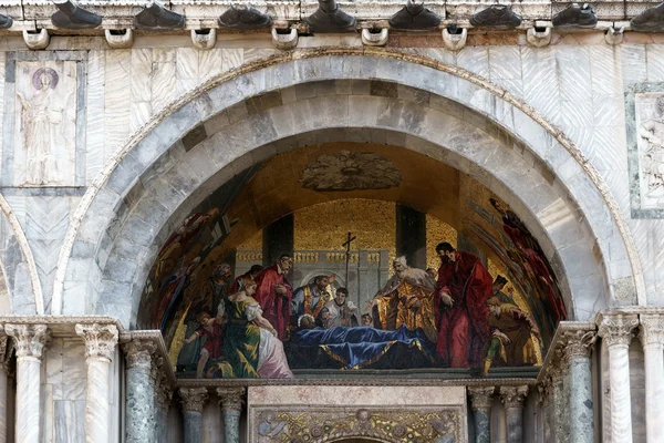 Veduta parziale della Basilica di San Marco Venezia — Foto Stock