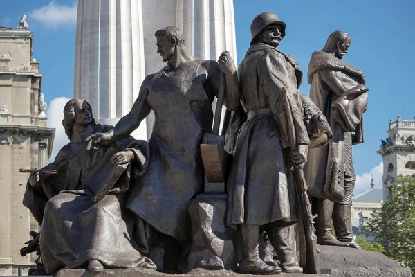 The Tisza statue in Budapest — Stock Photo, Image