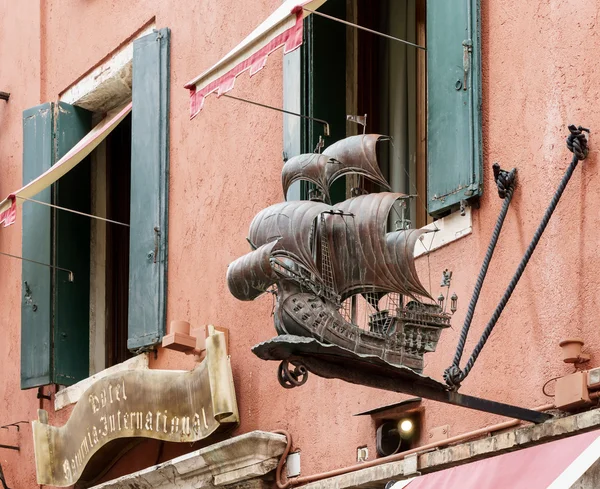 Hotel Saturnia internationella Venedig — Stockfoto