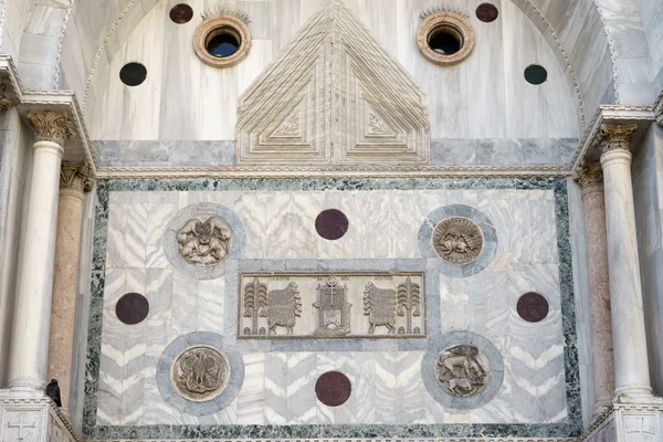 Vista parcial de la Basílica de San Marcos Venecia — Foto de Stock