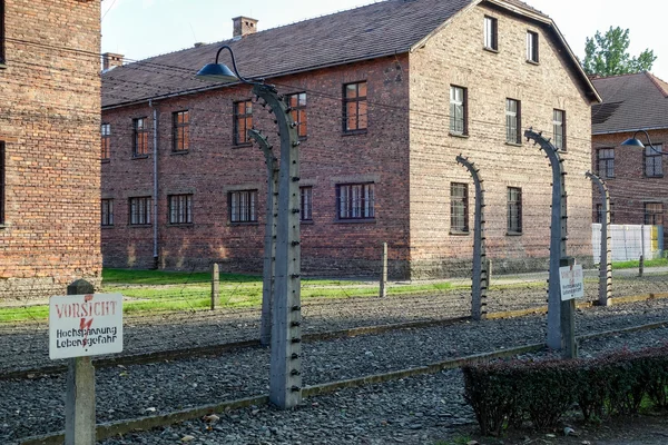 Auschwitz-Birkenau v Osvětimi Polsko — Stock fotografie