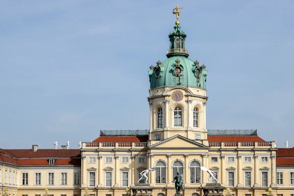 Charlottenburgský palác v Berlíně — Stock fotografie