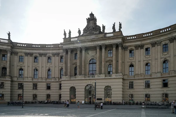 Universidade Humboldt em Berlim — Fotografia de Stock