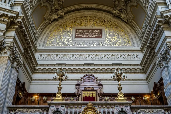 Détail de la cathédrale de Berlin — Photo