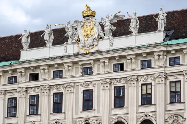 Hofburgu na Heldenplatz ve Vídni — Stock fotografie