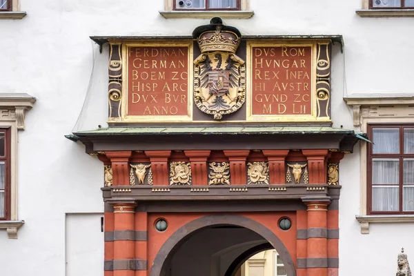 Elaborate archway at Hofburg at Heldenplatz in Vienna — Stock Photo, Image