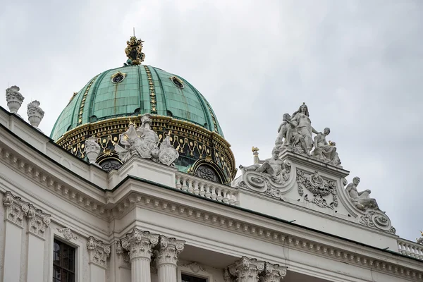 Hofburg Bécsben a Heldenplatz-on — Stock Fotó