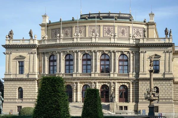 Rudolfinum budynku na plac Jana Palacha w Pradze — Zdjęcie stockowe