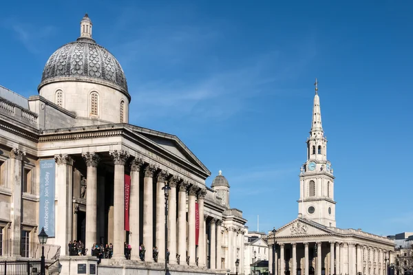 View of the National Gallery in London — Stock Photo, Image