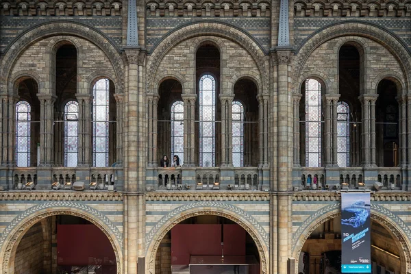 Interior view of the Natural History Museum in London on June 10 — Stock Photo, Image