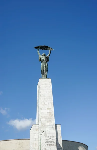 Parte de la Estatua de la Libertad en Budapest el 2 de septiembre —  Fotos de Stock