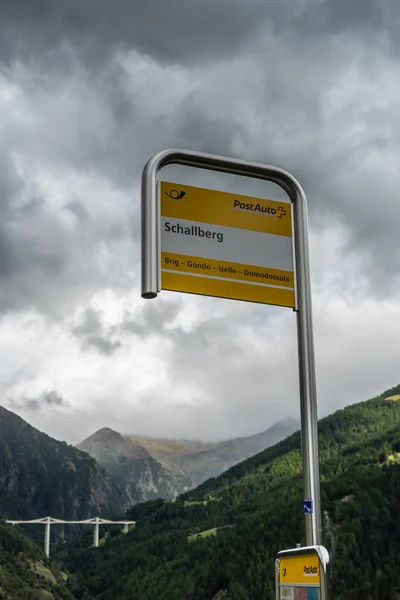 Schallberg, Schweiz / Europa - 16 September: busshållplats på Scha — Stockfoto