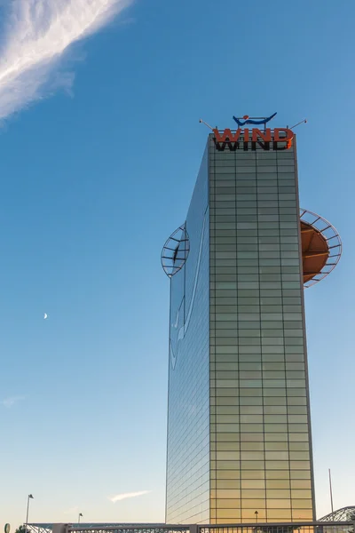 Mailand, Italien / Europa - 20. September: das Windkraftgebäude in Mailand — Stockfoto