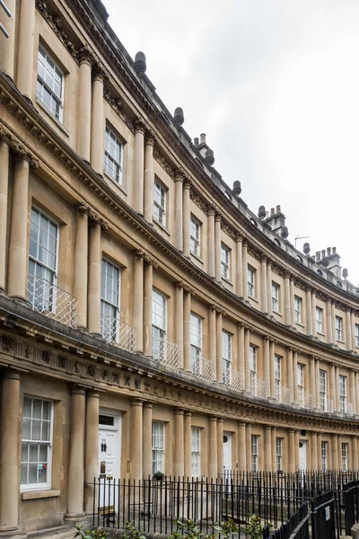 BATH, ENGLAND/ EUROPE - OCTOBER 18: View of The Circus in Bath S — Stock Photo, Image