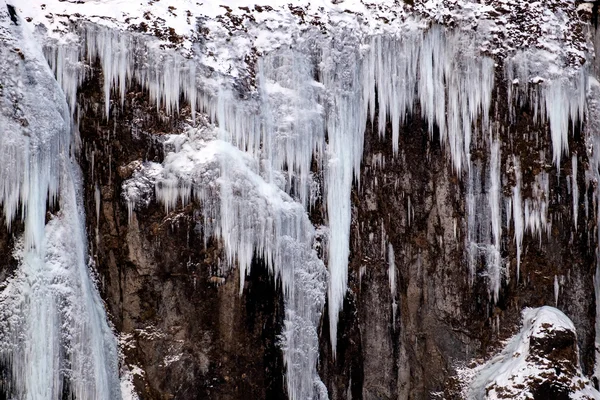 Cachoeira congelada perto de Vik Islândia — Fotografia de Stock