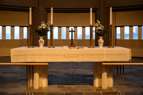 REYKJAVIK/ICELAND - FEB 04 : Interior View of the Hallgrimskirkj — Stockfoto