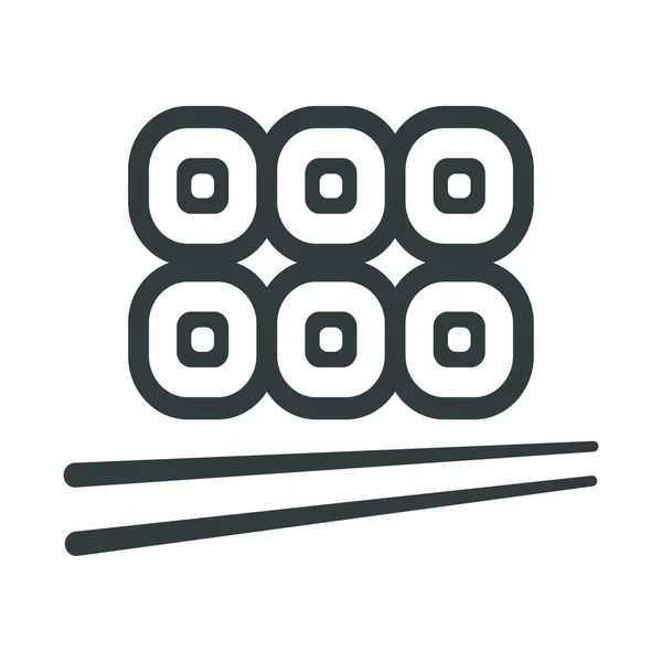 Vector Flache Design Sushi Rollen Symbol Einfache Und Klare Illustration — Stockvektor