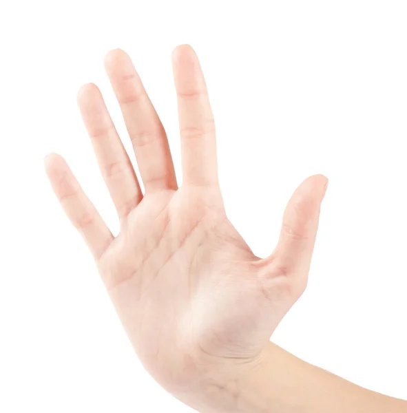 Open human palm or number five — Stock Photo, Image