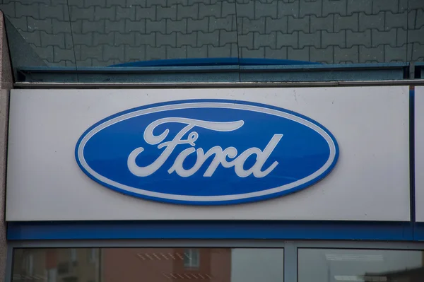 Logo samochodu Ford — Zdjęcie stockowe