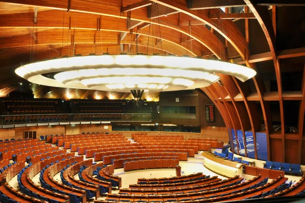 Europäisches Parlament — Stockfoto