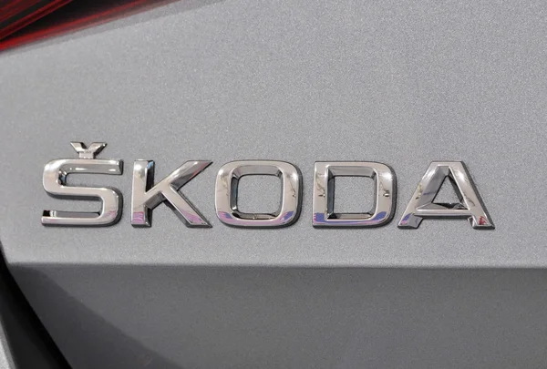 Skoda. — Fotografia de Stock