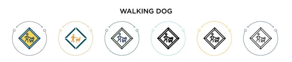 走狗标志图标填充 轮廓和笔划风格 两种彩色和黑色走狗标志矢量图标设计的矢量图形可用于移动 Web — 图库矢量图片