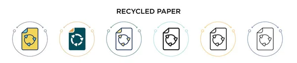 Ανακυκλωμένο Εικονίδιο Χαρτί Γεμισμένο Λεπτή Γραμμή Περίγραμμα Και Στυλ Εγκεφαλικό — Διανυσματικό Αρχείο